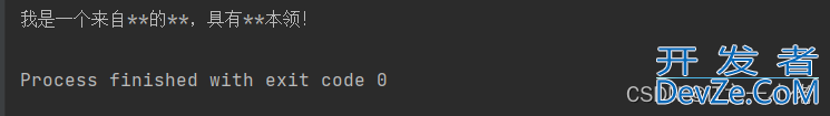 Python实现敏感词过滤的五种方法