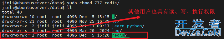 Ubuntu系统中Redis的安装步骤及服务配置详解