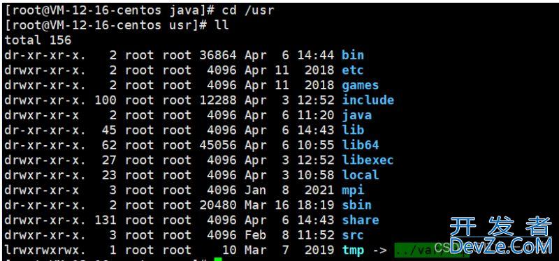 Linux系统中卸载与安装JDK的详细教程