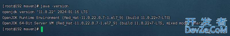 Linux系统中卸载与安装JDK的详细教程
