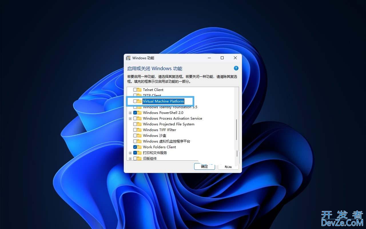 轻松优化你的Win11游戏体验的13种方法