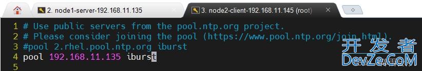 Linux 配置时间服务器的详细过程