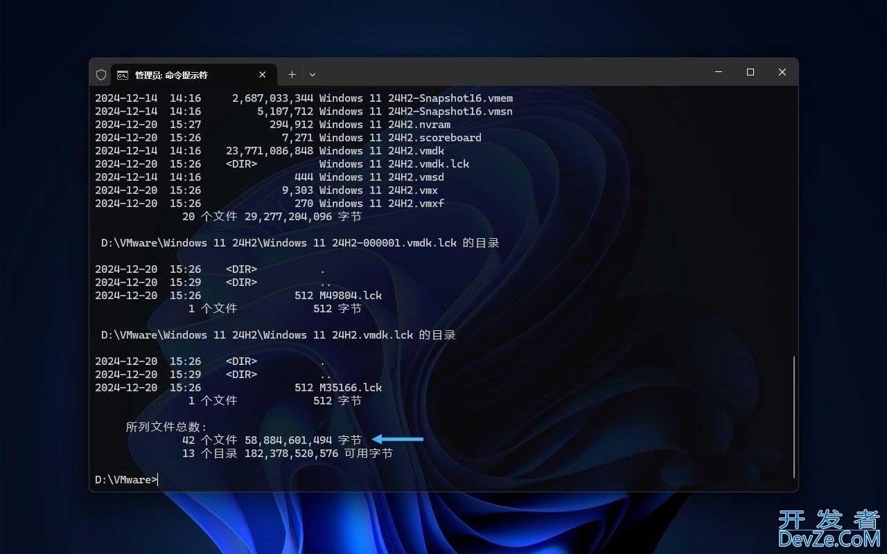windows如何查看文件夹大小? 轻松在Win11上查看文件夹大小的6种方法