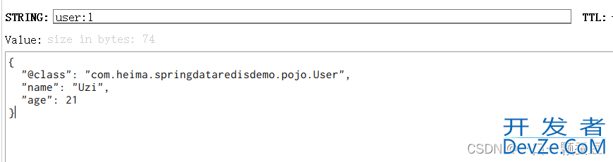 Redis Java客户端建立的两种方式小结