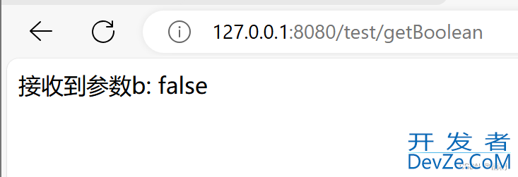 SpringMVC中的请求参数接收方式