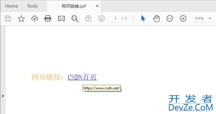 使用Python给PDF添加文本超链接和图片超链接