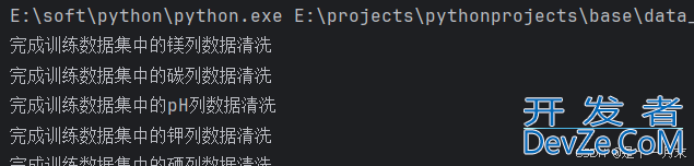 机器学习之数据清洗及六种缺值处理方式小结