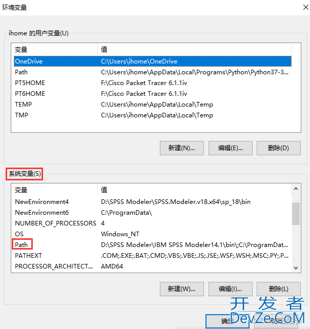 Android adb工具使用教程及安装问题