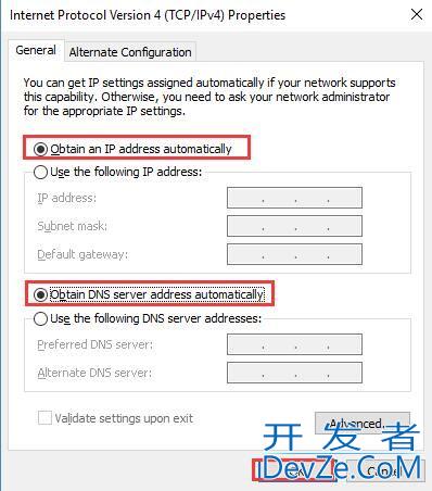 Win10专业版如何修复媒体断开? 服务器显示媒体已断开的处理方案