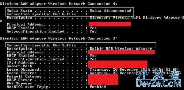 Win10专业版如何修复媒体断开? 服务器显示媒体已断开的处理方案