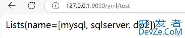 Spring Boot 配置文件之类型、加载顺序与最佳实践记录