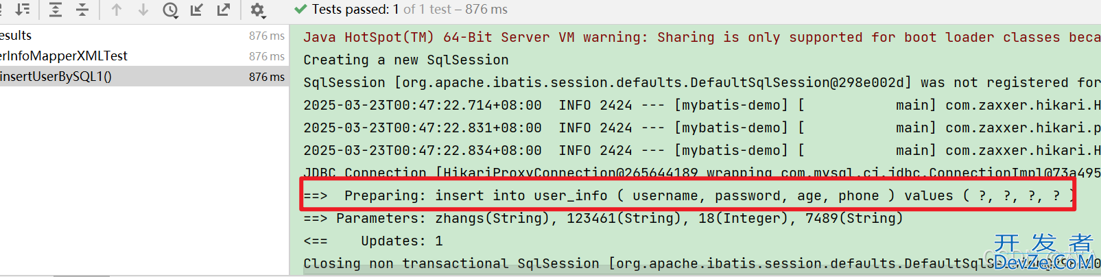 MyBatis 动态 SQL 优化之标签的实战与技巧(常见用法)
