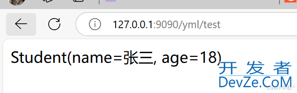 Spring Boot 配置文件之类型、加载顺序与最佳实践记录