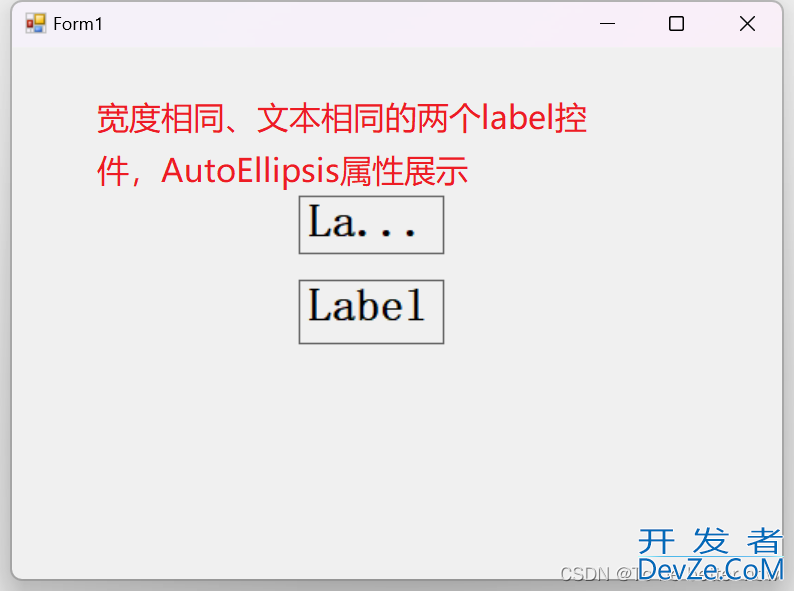 C#控件编程之显示信息控件详解(Label、LinkLabel)