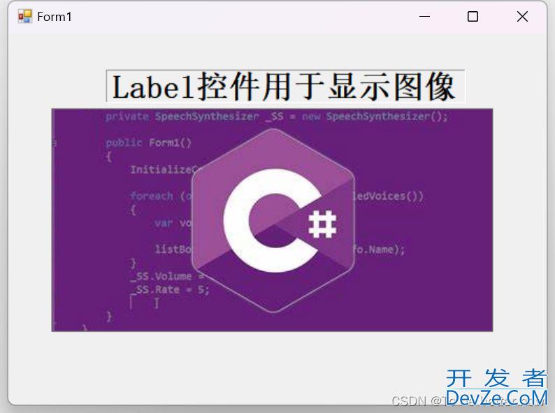 C#控件编程之显示信息控件详解(Label、LinkLabel)