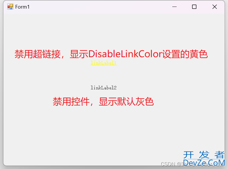 C#控件编程之显示信息控件详解(Label、LinkLabel)