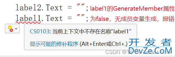 C#控件编程之显示信息控件详解(Label、LinkLabel)