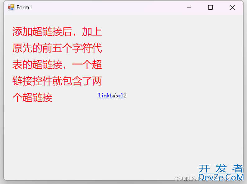 C#控件编程之显示信息控件详解(Label、LinkLabel)