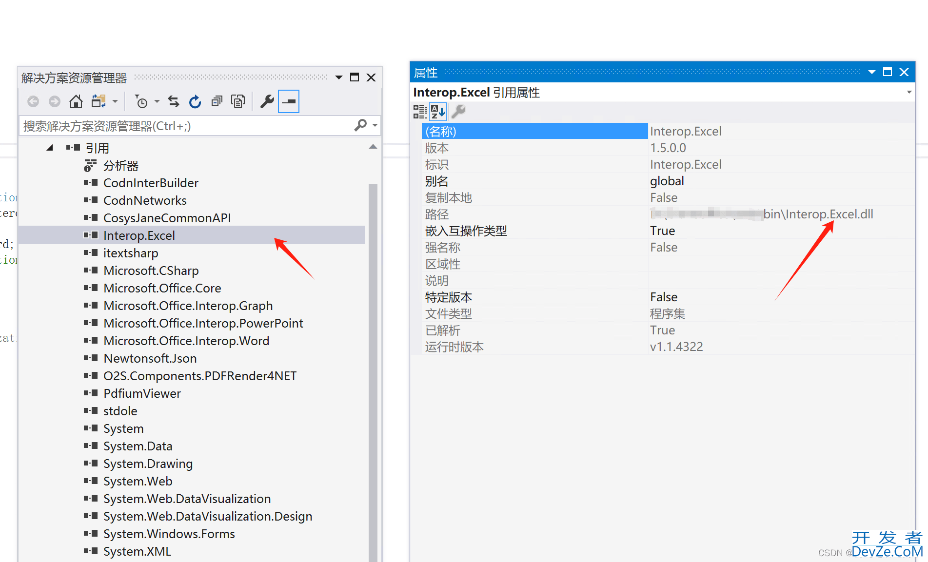 C#实现完善Excel不规则合并单元格数据导入的示例代码