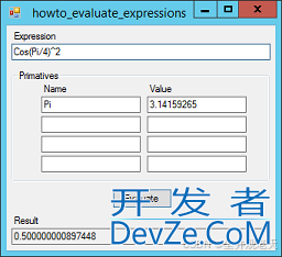 使用C#代码计算数学表达式实例