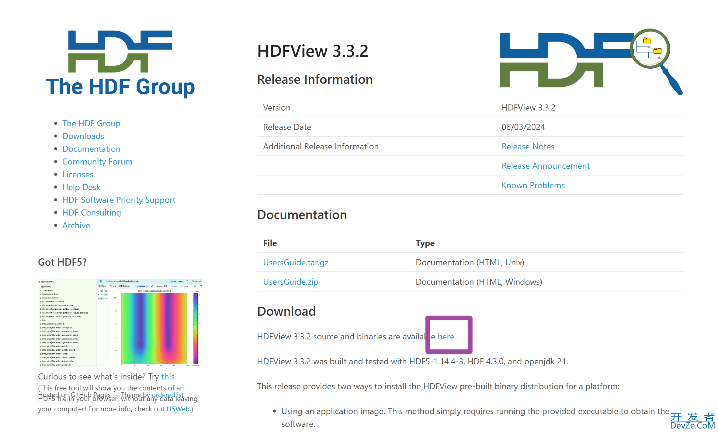 C++使用HDF5库实现将h5图像转为tif格式