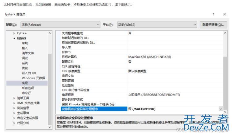 C++使用ZLIB库实现目录压缩与解压功能