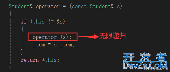 C++的继承法则详解