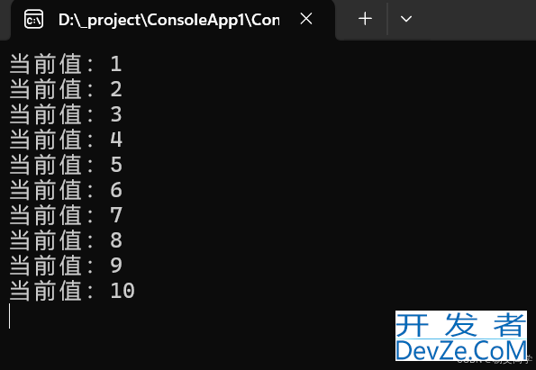 C#加锁防止并发的几种方法详解