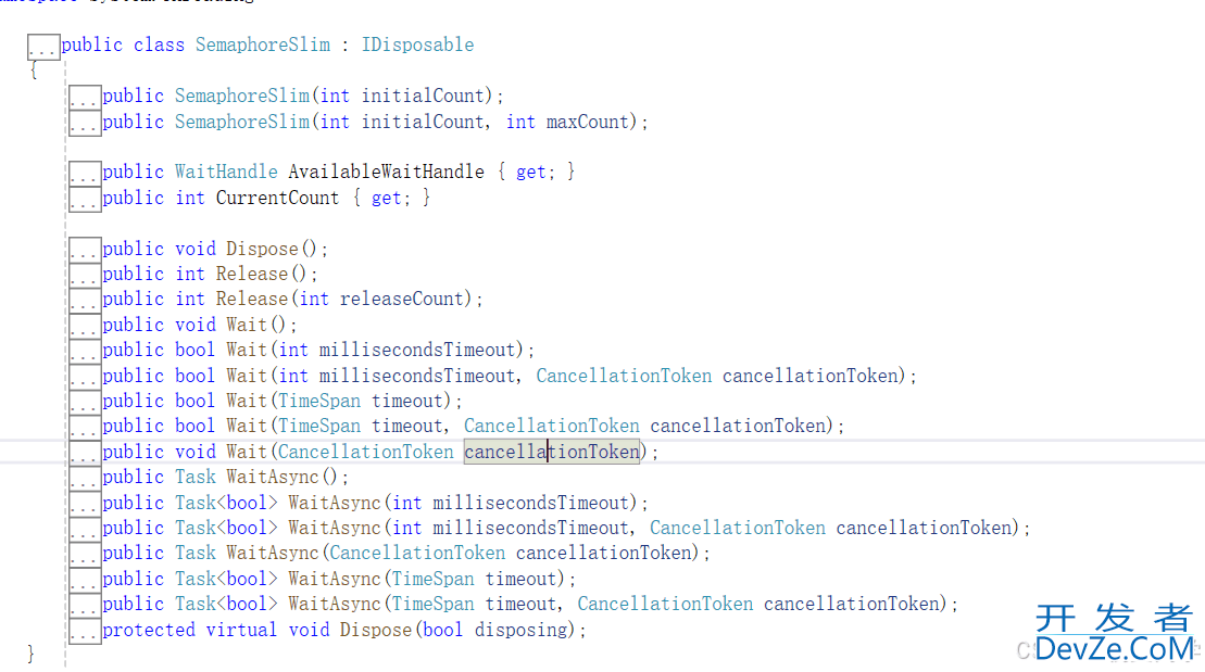 C#加锁防止并发的几种方法详解