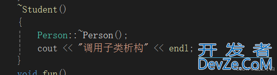 C++的继承法则详解