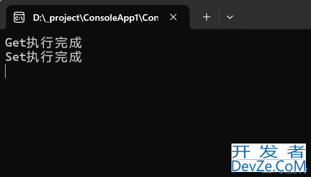 C#加锁防止并发的几种方法详解
