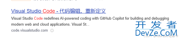 将Deepseek接入本地Vscode的图文步骤