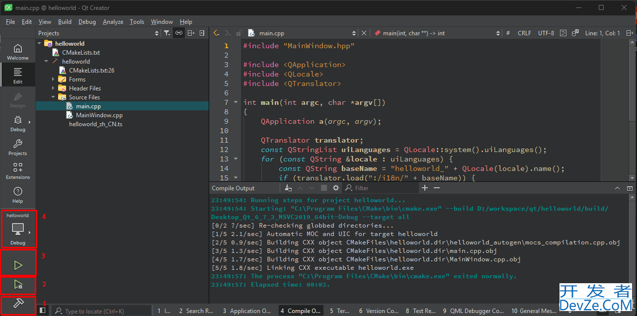 Qt Creator + CMake 构建教程的方法步骤