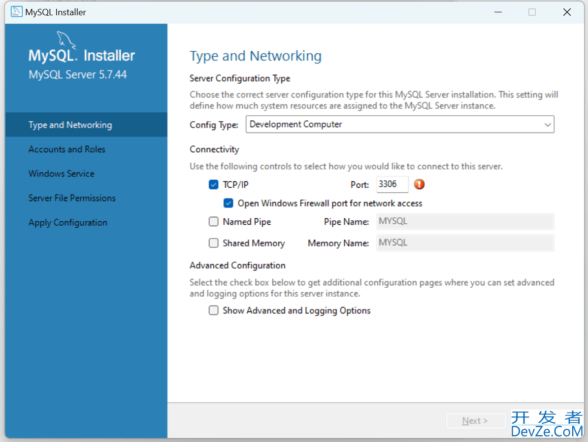 QT5.12连接MySQL的实现