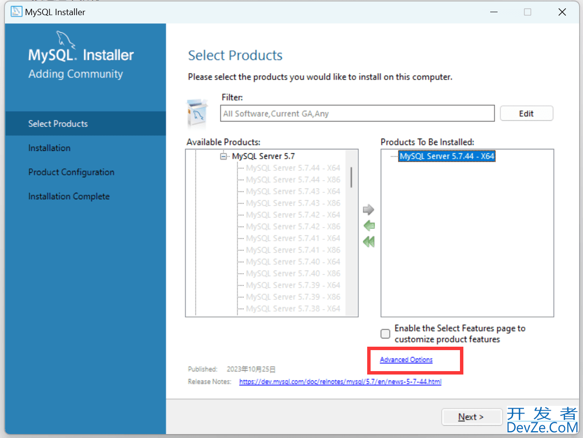 QT5.12连接MySQL的实现