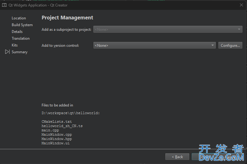 Qt Creator + CMake 构建教程的方法步骤