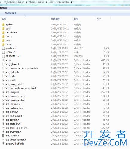 使用C++将处理后的信号保存为PNG和TIFF格式