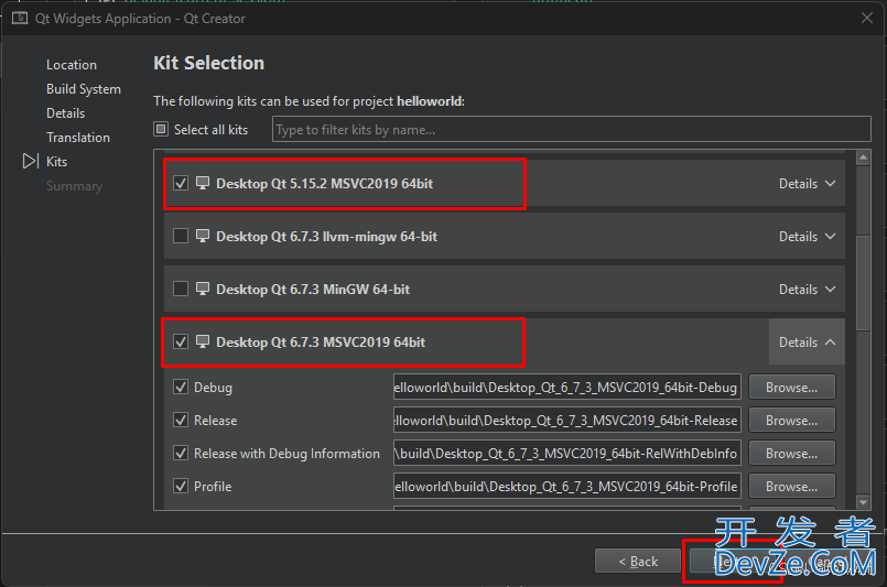 Qt Creator + CMake 构建教程的方法步骤