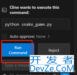 将Deepseek接入本地Vscode的图文步骤