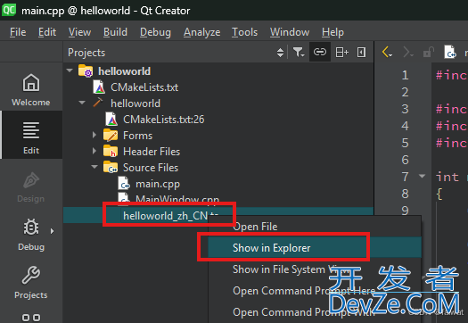 Qt Creator + CMake 构建教程的方法步骤