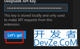 将Deepseek接入本地Vscode的图文步骤