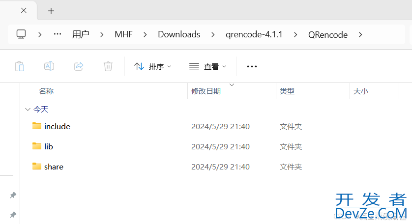 Qt基于QRencode实现生成二维码