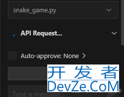 将Deepseek接入本地Vscode的图文步骤