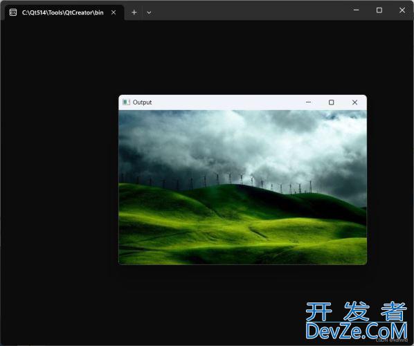 Windows上Qt配置OpenCV的详细教程(避坑必看)
