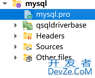 QT5.12连接MySQL的实现