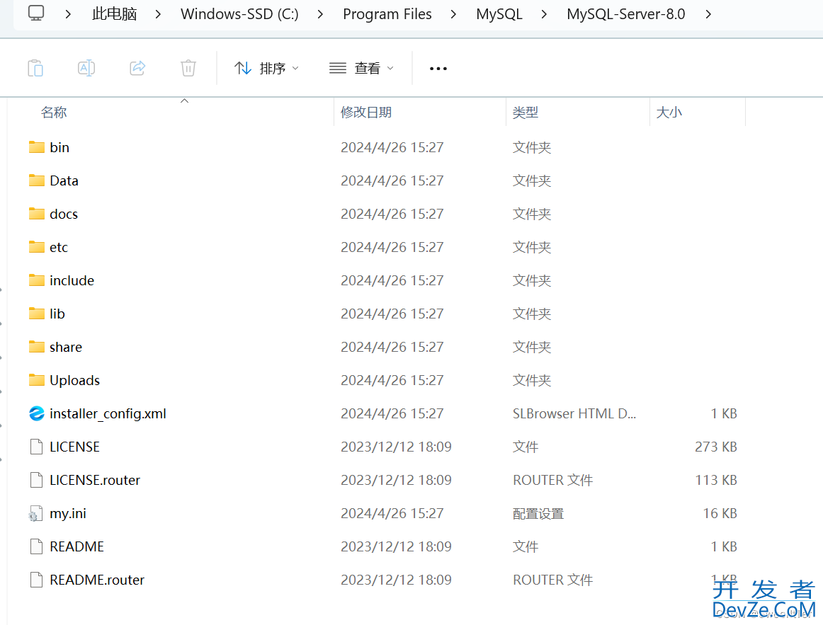 QT5.12连接MySQL的实现