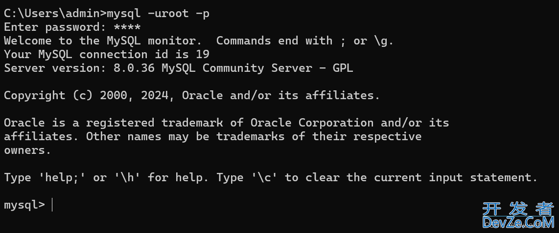 QT5.12连接MySQL的实现