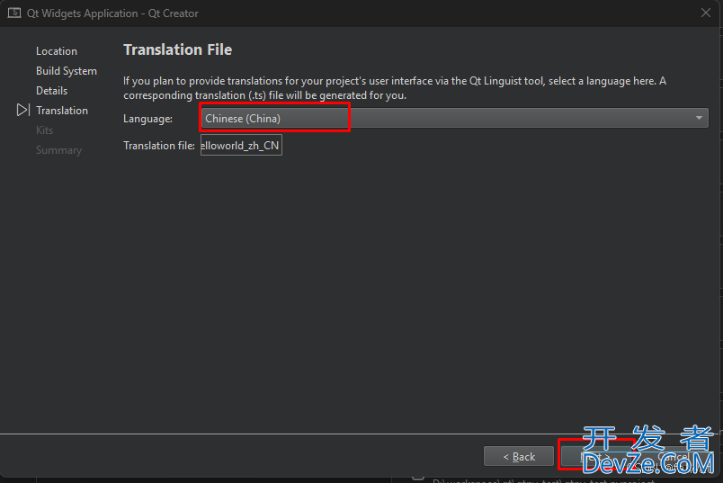 Qt Creator + CMake 构建教程的方法步骤