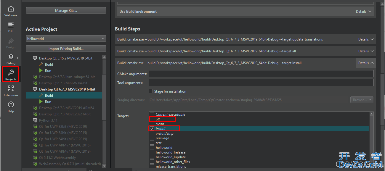Qt Creator + CMake 构建教程的方法步骤