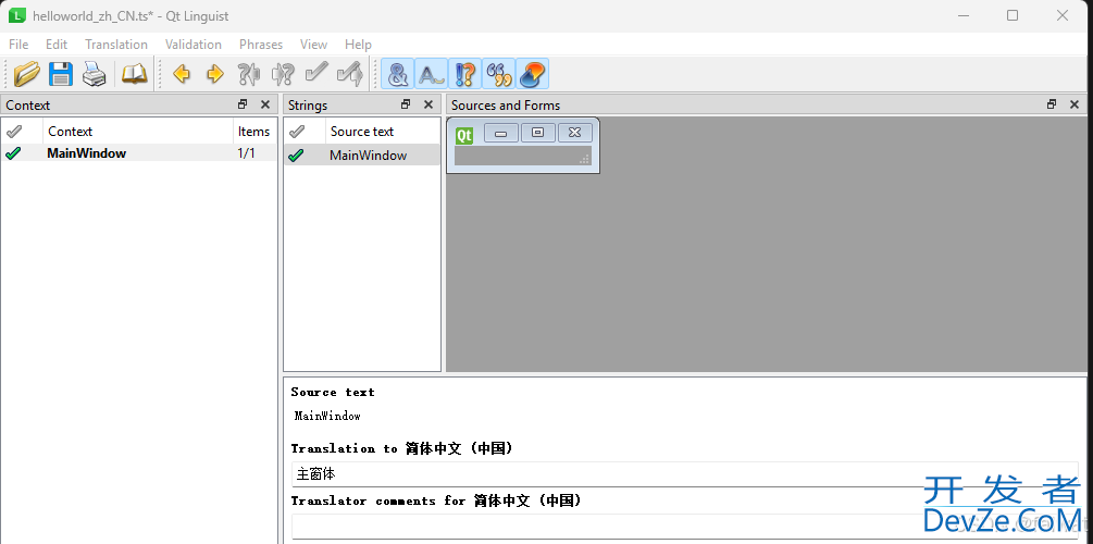 Qt Creator + CMake 构建教程的方法步骤